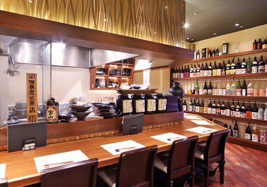 旬鮮炭火焼 獺祭